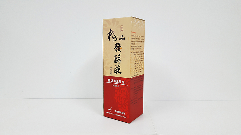 養(yǎng)生酒類包裝定制，酒類包裝定制詳情