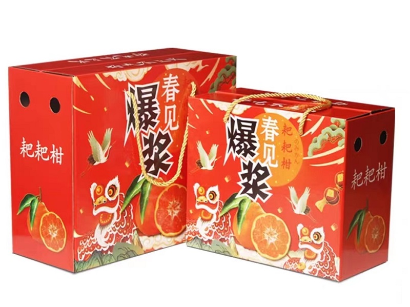 水果禮品包裝盒定做真的有必要嗎？