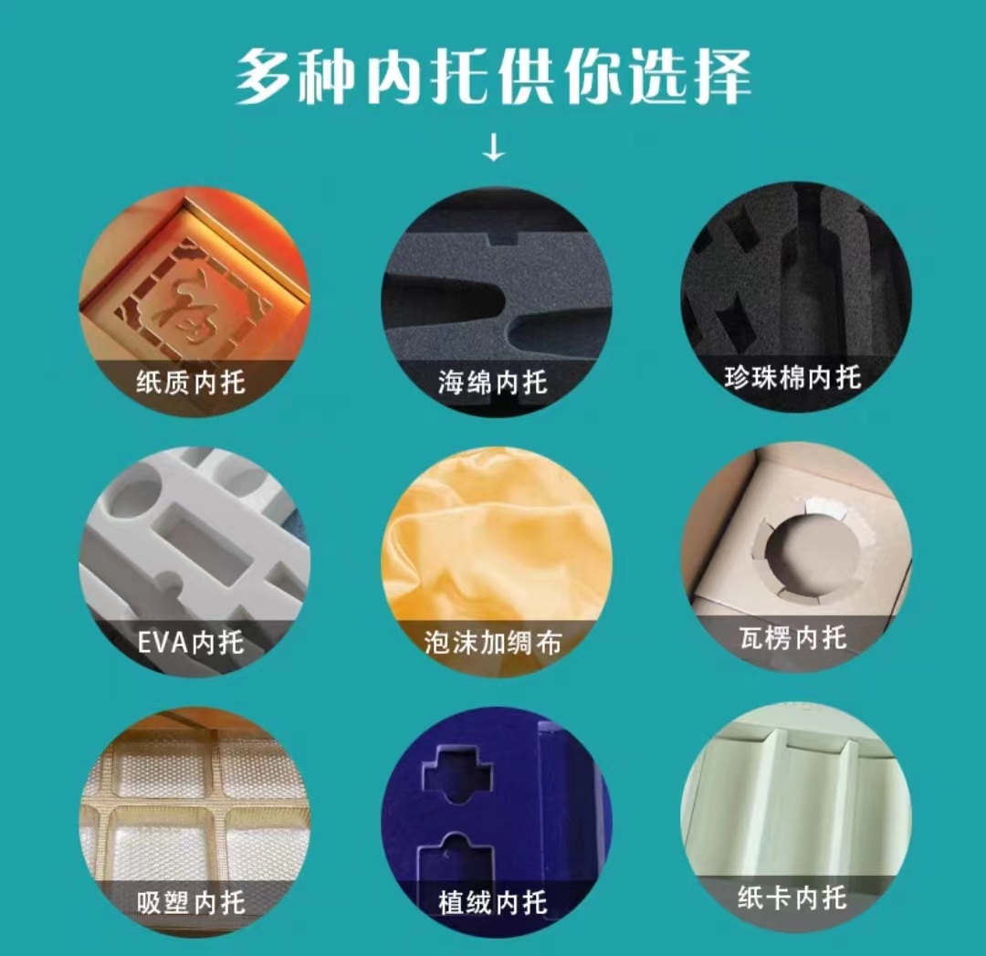 小巧精致，內(nèi)涵豐富，電子產(chǎn)品包裝盒設(shè)計全方位解析！（三）