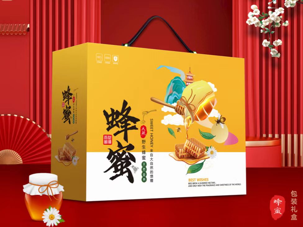 訂做禮品包裝盒--優(yōu)雅高端的展示方式，將品牌形象推向了全新的高度（一）