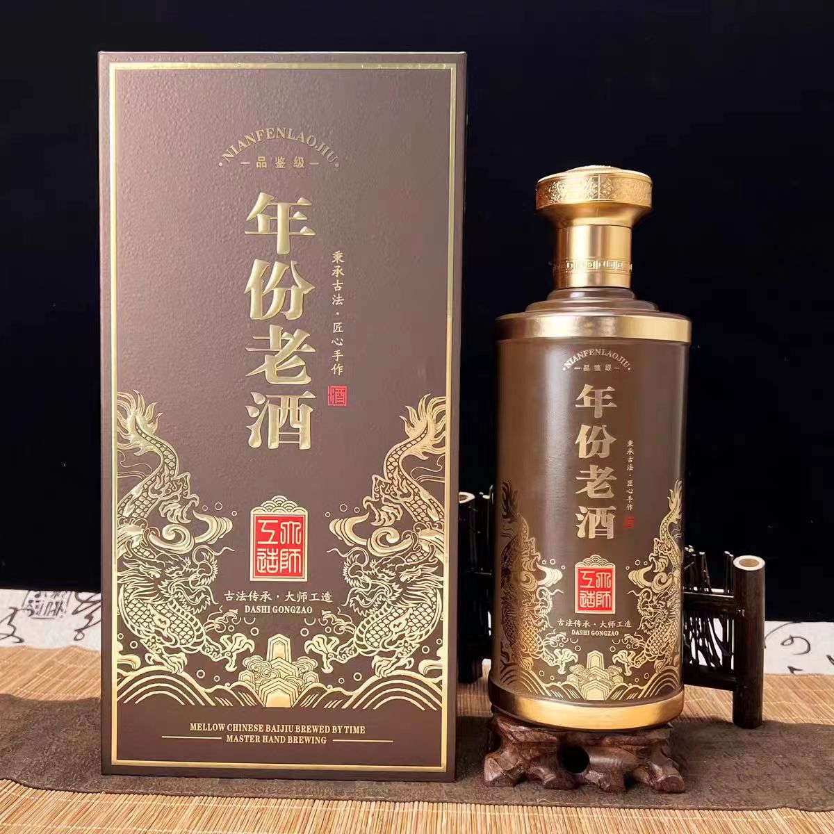 酒包裝盒生產(chǎn)公司--酒盒不只是包裝，更是展示酒品品質(zhì)和品牌形象的窗口（一）