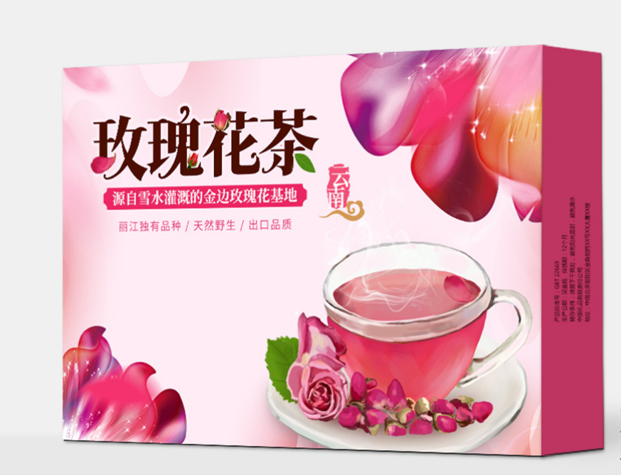 花茶包裝盒設(shè)計(jì)定制--與產(chǎn)品的特性相契合，品味高雅之選（一）