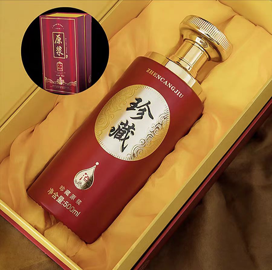 精品包裝盒定制，精品包裝盒價(jià)格（二）