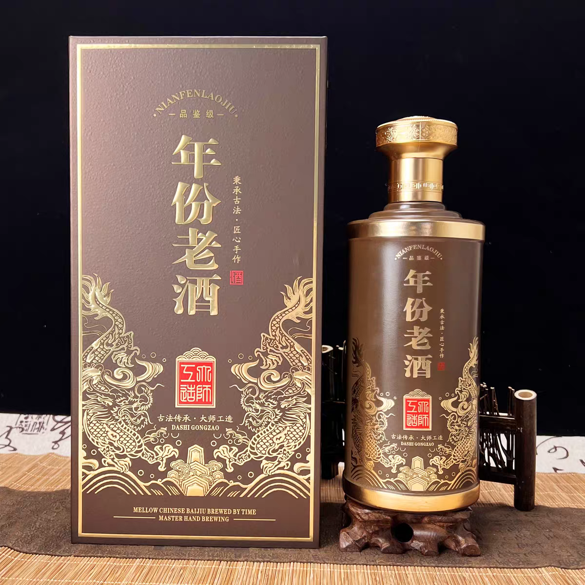 白酒包裝盒設(shè)計(jì)，白酒包裝盒設(shè)計(jì)制作，白酒包裝設(shè)計(jì)（二）