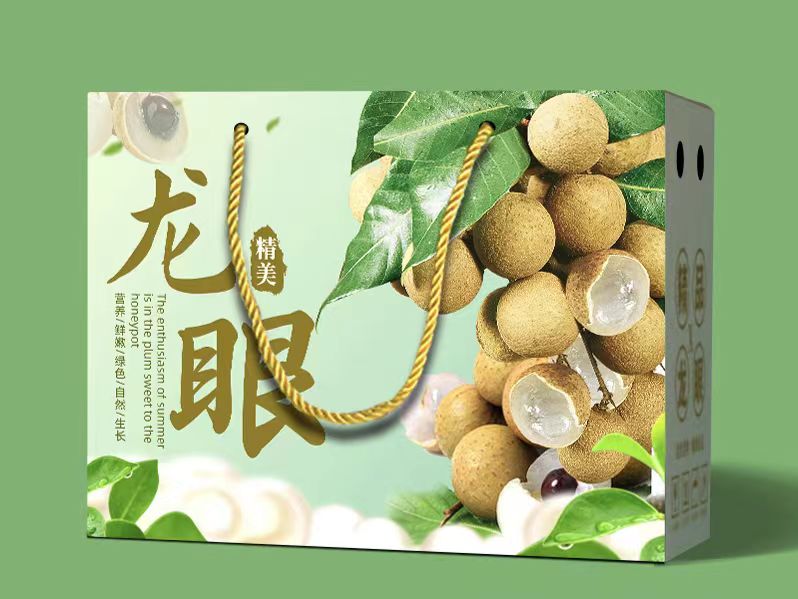 觸手可及的美感！桂圓禮品包裝盒設(shè)計展現(xiàn)品牌特色和形象（二）