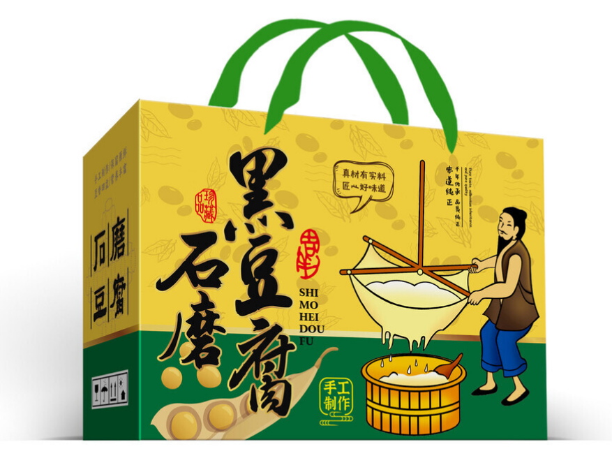 土特產(chǎn)禮品盒制作廠家—見證鄉(xiāng)情的美好，傳承家鄉(xiāng)的往事（一）