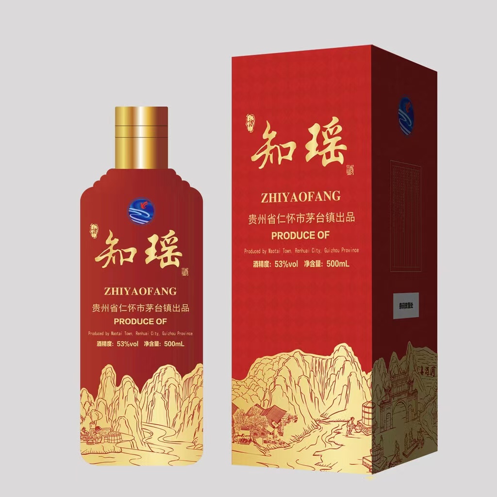 白酒包裝盒的色彩設(shè)計(jì)藝術(shù)與技巧 （三）